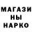 Метадон methadone Zubra
