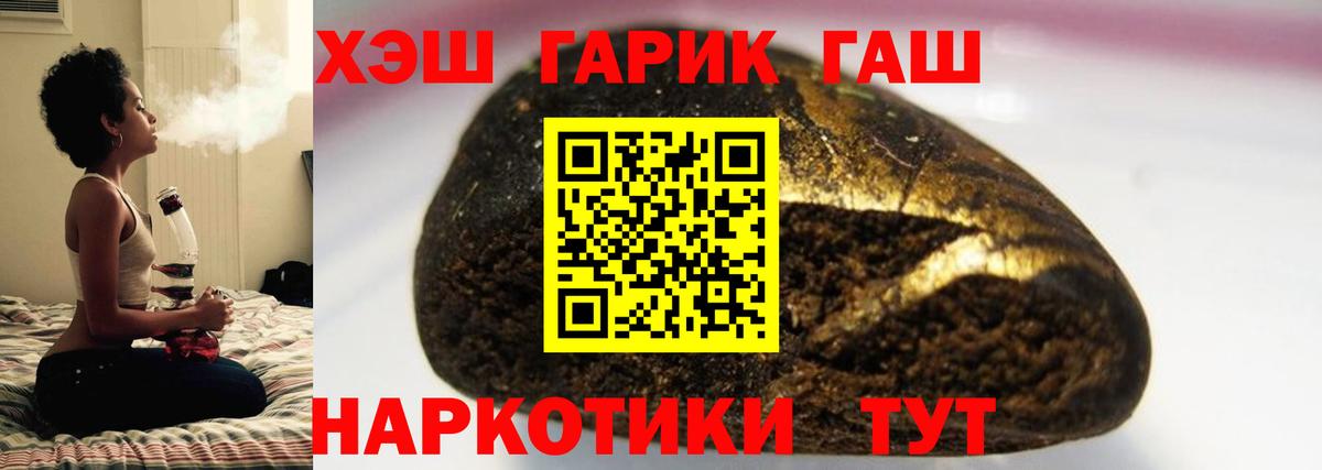 Cocaine Сосновоборск