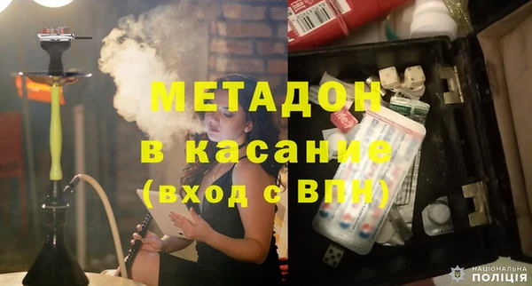таблы Майский