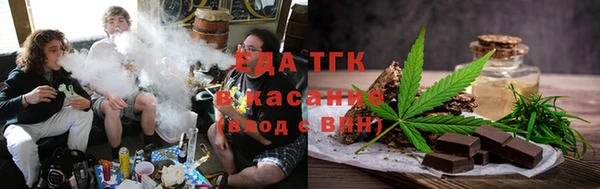 герыч Магадан