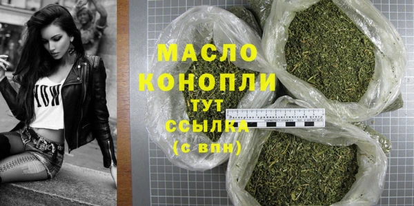 таблы Майский