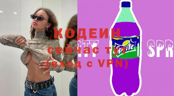 герыч Магадан