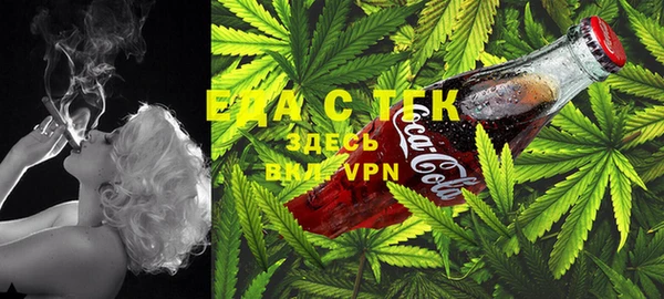герыч Магадан
