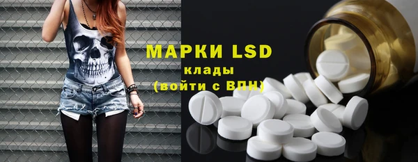 герыч Магадан