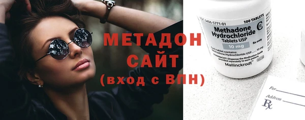 таблы Майский