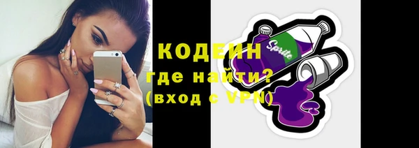 таблы Майский