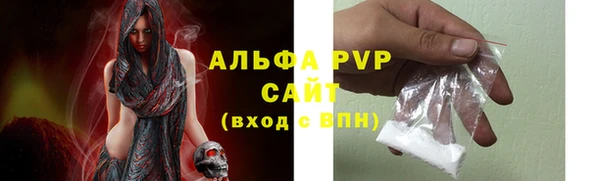 таблы Майский