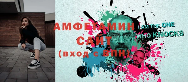 герыч Магадан