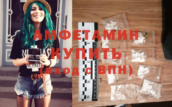 таблы Майский