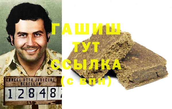 таблы Майский