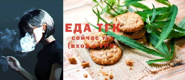 герыч Магадан