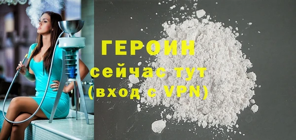 таблы Майский