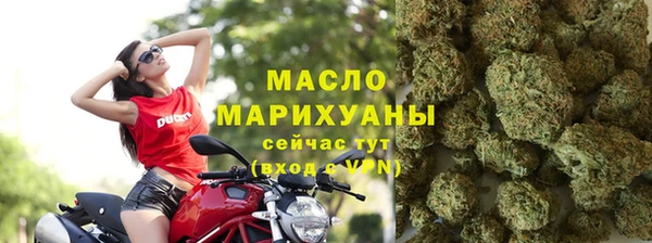 герыч Магадан
