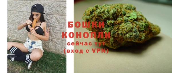 таблы Майский