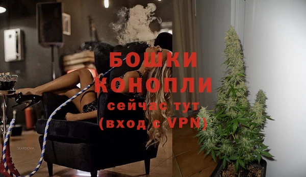 герыч Магадан