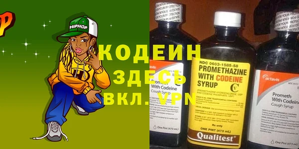 таблы Майский