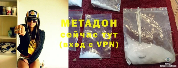 герыч Магадан