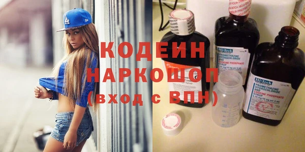 герыч Магадан