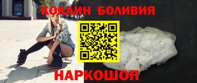 spice Берёзовский