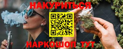 кокаин колумбия Гусь-Хрустальный