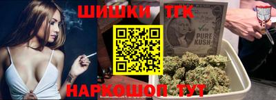 spice Берёзовский