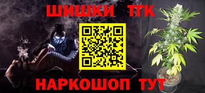 кокаин колумбия Гусь-Хрустальный