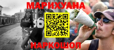 spice Берёзовский