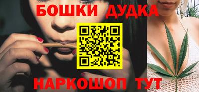 меф VHQ Гусев