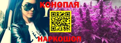 меф VHQ Гусев