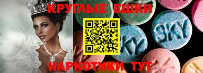 кокаин колумбия Гусь-Хрустальный