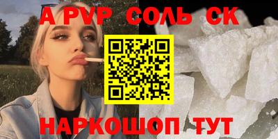 кокаин колумбия Гусь-Хрустальный