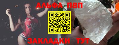 кокаин колумбия Гусь-Хрустальный