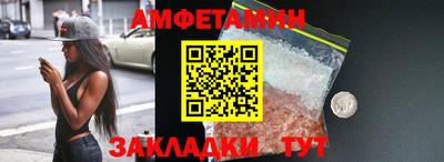 кокаин колумбия Гусь-Хрустальный