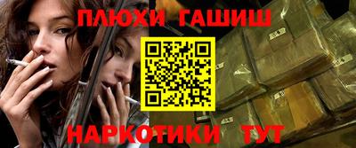 меф VHQ Гусев