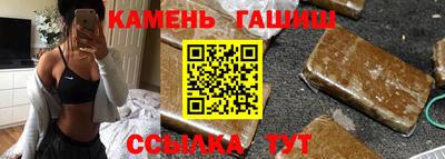 кокаин колумбия Гусь-Хрустальный