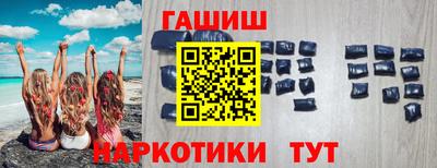 spice Берёзовский