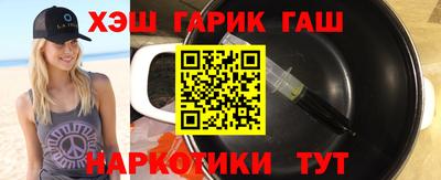 кокаин колумбия Гусь-Хрустальный