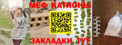 кокаин колумбия Гусь-Хрустальный