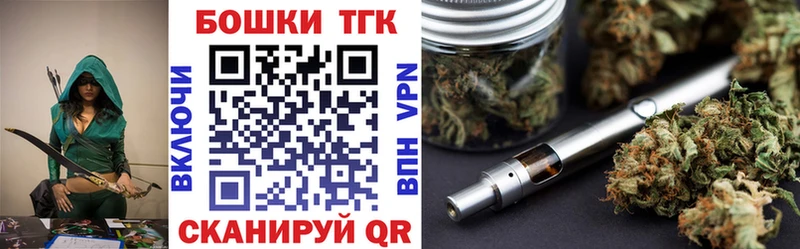 купить   Сосновоборск  Конопля индика 